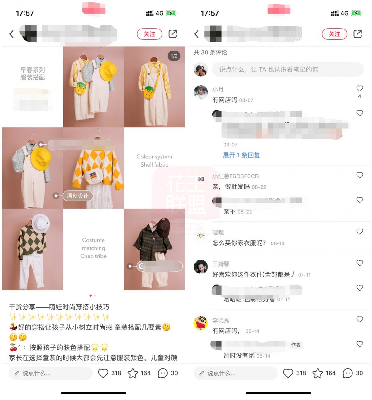 微信图片_20190827160821_副本.jpg 微信图片_20190827160821_副本.jpg